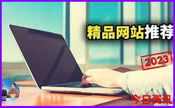 兴隆山一日游最佳路线图